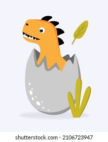 Funny cute dinosaur in an orange egg on a light background. For textiles, packaging paper, posters, backgrounds, decoration of children's parties. Vector illustration