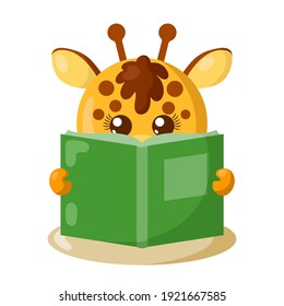 Giraffe Kawaii Images Photos Et Images Vectorielles De Stock Shutterstock