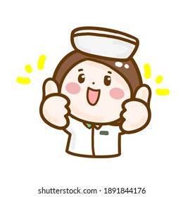 Funny Cute Nurse Character Vector