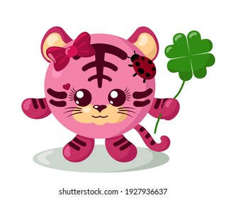 Funny cute smiling tiger with round body and ladybug holding four-leaf good luck clover in flat design with shadows. Isolated animal vector illustration	