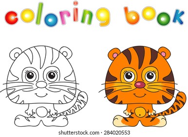 Funny and cute tiger. Vector illustration for children. Coloring book