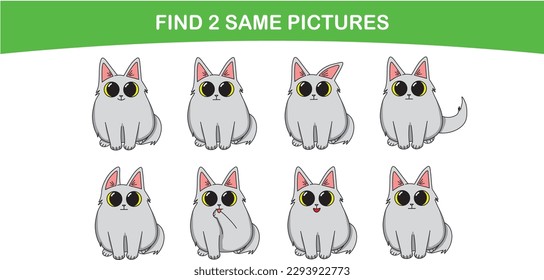 Funny cute white cat. Find two same pictures. Educational game for children. Cartoon vector illustration
