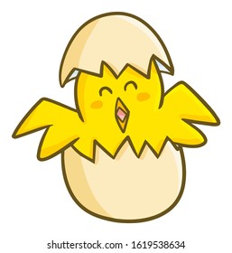 Funny and cute yellow chicks coming out from an egg