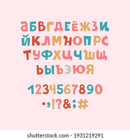 Funny cyrillic cartoon alphabet. Сolored Russian letters and numbers isolated on background. Vector font