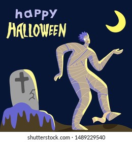 Funny dancing mummy with lettering. Halloween greeting card, costume party. Hand drawn flat vector character