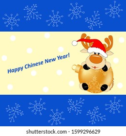 Funny deer in Santa hat hugs a Christmas ball. Template greeting card with text Happy Chinese New Year. There is a place for the author's text. Design for holiday banner, postcard.