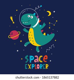 Funny dinosaur in space. Cute dinosaur cosmonaut. Dinosaur in outer space. Vector hand-drawn color children's illustration. Baby print. Good for posters, textiles, t shirts.