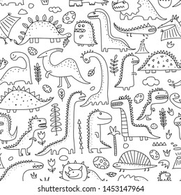 Funny dinosaurs, childish style. Seamless pattern for your design