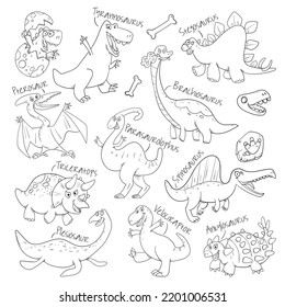 Funny dinosaurs drawn in comic style. Black and white cartoon characters. Vector illustration. Isolated on white background. Coloring book