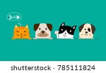 Funny dog and cute cat best friends. Happy friendship day. Vector illustration.