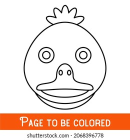 Funny Duckling Face to be colored, the coloring book for preschool kids with easy educational gaming level, medium.