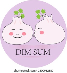 funny dumplings kiss each other logo Dim Sum