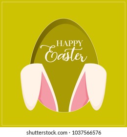 Funny easter bunny ears