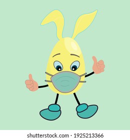 Funny Easter egg with ears in a medical mask. The sad character is sick. Vector isolated in cartoon style.