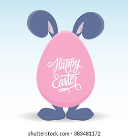 Funny easter greeting card. Easter bunny with easter egg. Vector illustration.