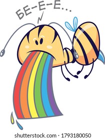 Funny emotions of vector Bee