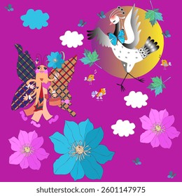 Funny endless print with a fashionable butterfly, crane, little birds, moon and clouds on a bright purple background in vector. Pattern for kids.
