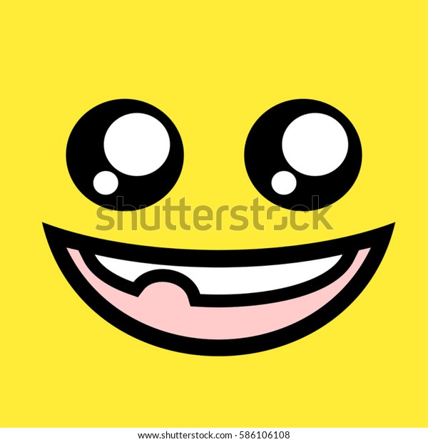 Funny Face Illustration Stock Vector (Royalty Free) 586106108 ...