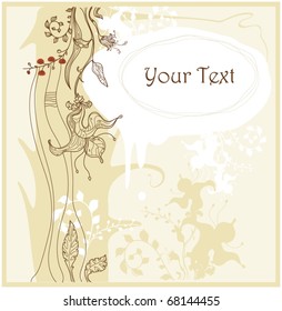 funny floral card