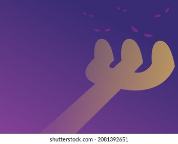 Funny games element interface, with background and texture
