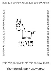 funny goat 