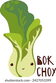 Funny green bok choy cabbage vegetable with cute smiling face. Vector flat style cartoon illustration with lettering.