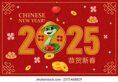 Funny green snake with red money envelopes at Chinese new lunar year holiday banner. Vector 2025 Cny greeting card with cute and cheerful reptile snake in traditional hat with gold coins and lanterns