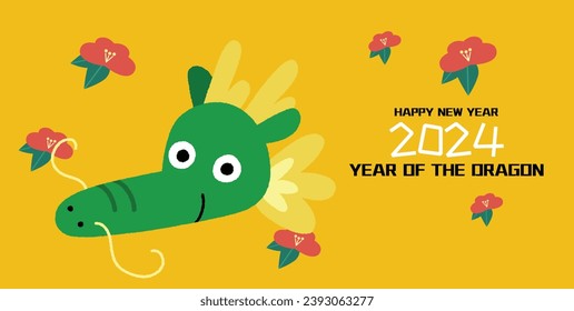 Funny greetings card for lunar new year, chinese new year of the dragon 2024. Funny asian dragon head.