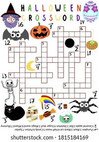 Funny halloween crossword for kids stock vector illustration. Halloween crossword with wizard, bat, pumpkin, skeleton, black cat, mummy, magic wand, candy, potion, spider, apple, sugar skull and black