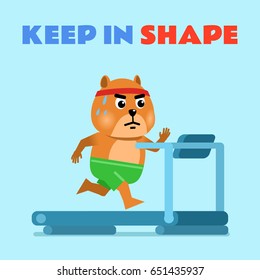 A funny hamster runs on a treadmill. Keep in shape - motivation quote. Simple vector illustration