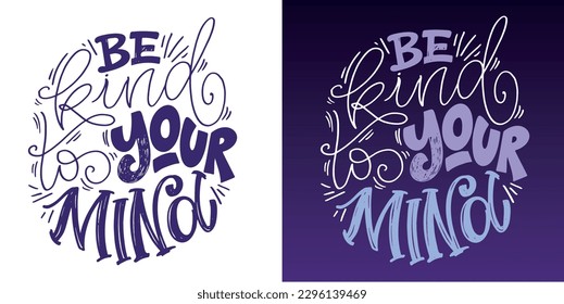 Funny hand drawn doodle lettering postcard. tee print, mug print, t-shirt design.