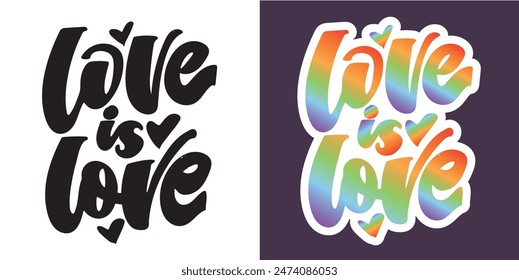 Funny hand drawn doodle lettering quote. Lettering pring for t-shirt, mug, shopper, clothes
100% vector image hand drawn