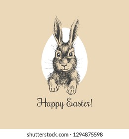 Funny hand drawn easter bunny in egg for greeting card, invitation, poster, banner template. Vector illustration.