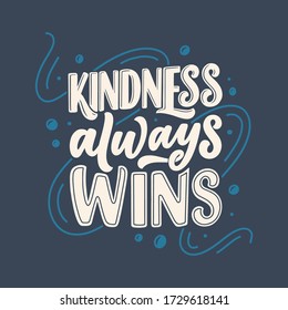 Funny hand drawn lettering quote. Cool phrase for print and poster design. Inspirational feminism slogan. Greeting card template. Vector illustration