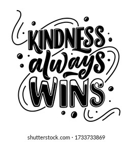 Funny hand drawn lettering quote. Cool phrase for print and poster design. Inspirational feminism slogan. Greeting card template. Vector illustration