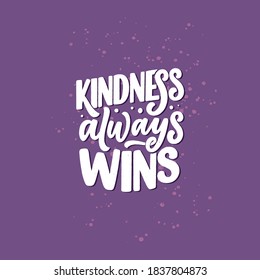 Funny hand drawn lettering quote. Cool phrase for print and poster design. Inspirational feminism slogan. Greeting card template. Vector illustration