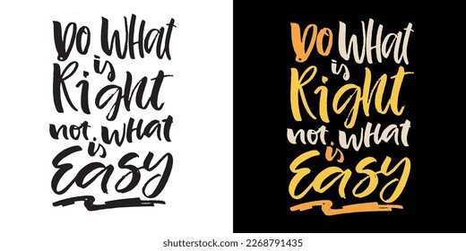 Funny hand drawn lettering quote. Cool phrases for print and poster design. Inspirational kids slogans. Greeting card template. Vector