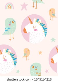 Funny Hand Drawn Seamless Vector Pattern with Cute Little Birds nad White Unicors Isolated on a Light Cream Background. Simple Infantile Style Nursery Art ideal for Card,Fabric. Magic World Print. 