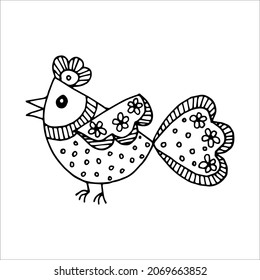 Funny hand drawn stylized bird in the doodle style. Coloring page, invitation, postcard. Black and white vector image.