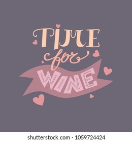 Funny hand drawn vector motivating calligraphy lettering. Inspiring positive saying for cards, motivational posters and t-shirt
