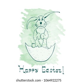 Funny Handdrawn Easter Bunny Standing on the Hind Legs in the Eggshell with Meek Attitude. Hand Drawn lettering Made in Hebrew Lettering Style.