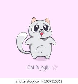 Funny happy cat. A cartoon animal. Vector illustration 1