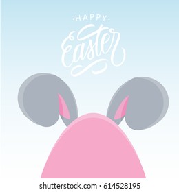 Funny Happy Easter greeting card. Easter bunny ears with egg and handwritten holiday wishes. Vector illustration.