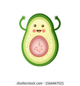 Funny happy smiling avocado. Vector flat. Isolated on white background. The concept of a healthy lifestyle. Cute exotic fruit. Kawaii cartoon character. Children's illustration.