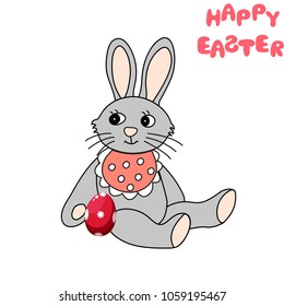 Funny hare with an Easter egg. Vector illustration for your design