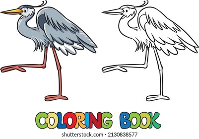 Funny Heron In The Swamp. Coloring Book Series