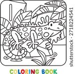 Funny iguana. Children vector illustration. Animals ABC coloring book for kids. Alphabet I