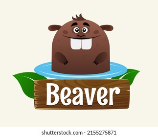 Funny illustration of a bathing beaver. Funny mascot or logo for a construction company.