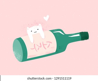 Funny illustration with bottle of soju and cute cat character with heart. Text on label is Korean word soju - traditional Korean alcohol beverage.