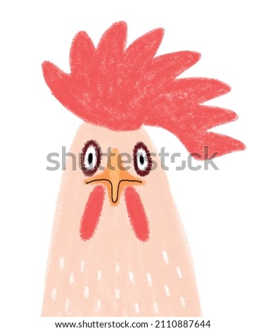 Funny Infantile Style Hand Drawn Rooster with a Large Red Comb and Wattles. Cute Vector Illustration with Big Chicken on a White Background. Farm Animal.